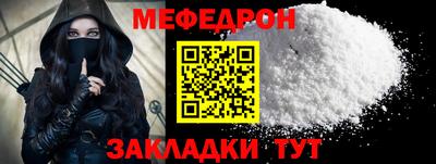 apvp Пушкино