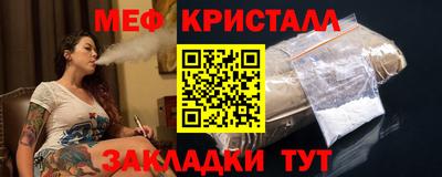 apvp Пушкино