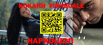 mix Пыть-Ях