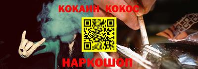 стаф Пугачёв