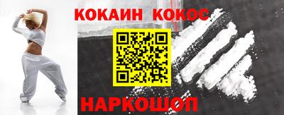 стаф Пугачёв