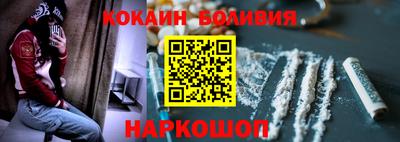 стаф Пугачёв