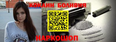 стаф Пугачёв