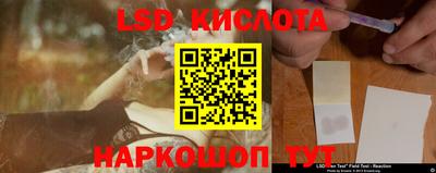 apvp Пушкино