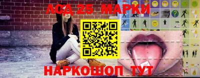 apvp Пушкино