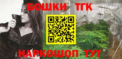 apvp Пушкино