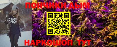 apvp Пушкино