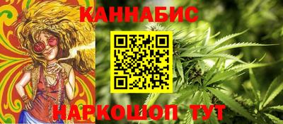 стаф Пугачёв