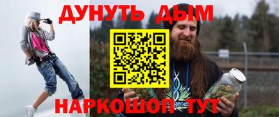 стаф Пугачёв