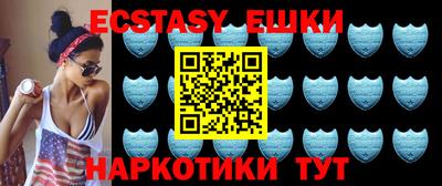 apvp Пушкино