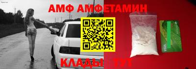 apvp Пушкино