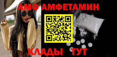 apvp Пушкино