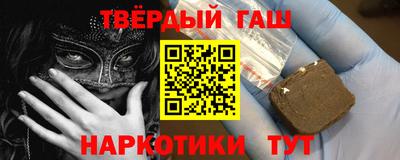стаф Пугачёв