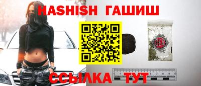 mix Пыть-Ях