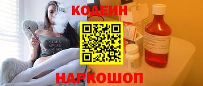 стаф Пугачёв