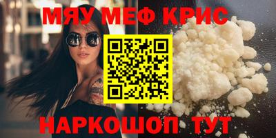 стаф Пугачёв